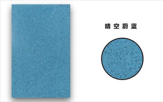 야외용으로 설치가 용이한 에폭시 컬러 모래 바닥 페인트, 2액형 석영 에폭시 페인팅, 컬러 에폭시 바닥재