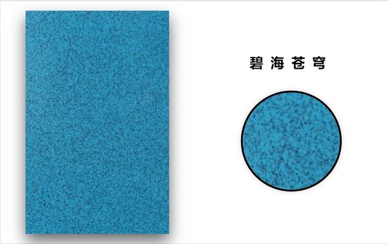 야외용으로 설치가 용이한 에폭시 컬러 모래 바닥 페인트, 2액형 석영 에폭시 페인팅, 컬러 에폭시 바닥재