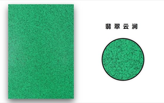 야외용으로 설치가 용이한 에폭시 컬러 모래 바닥 페인트, 2액형 석영 에폭시 페인팅, 컬러 에폭시 바닥재