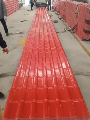 1050mm 너비 플라스틱 파동 지붕 ASA PVC 지붕 타일 자외선 저항 UPVC 지붕 타일